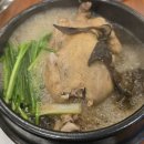 나능이 능이버섯백숙 충남내포점 이미지