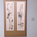 동시대 미술읽기 | [지나간 전시 다시보기] 기증작 특별전 ‘이음’ 후기｜스페이스 하이브에서 만나는 공공 컬렉션의 가치