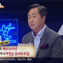 UR(서울특별시 금천구)-21[시흥대로]-상-13 | 정조의 화성행차는 단순한 이벤트가 아니었다.