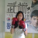 왕호체육관 이미지