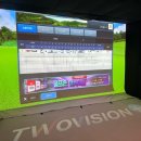 골프존파크 광교 광교역점 이미지