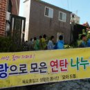 목포홍일고등학교 이미지