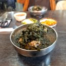 안성막국수