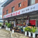 비산로-11 이미지