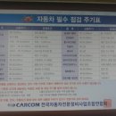 오렌지카크리닉 네이버블로그