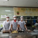푸르메 식당