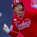 26.05.23 SSG 홈런 레이스 하이라이트 (47-3위) 이미지