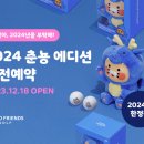 청룡골프 이미지