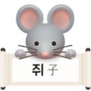 2026년 10월 16일 금요일 오늘의 운세 이미지