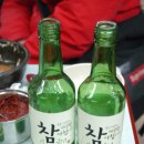 청도돼지국밥 이미지