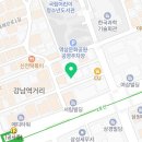 힘찬보일러누수탐지종합설비 이미지