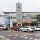 시와 시론 이미지