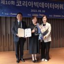 연세대학교의과대학세브란스병원 이미지