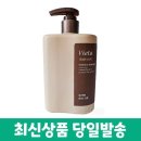 헤어마임 - 고양시 덕양구 백양로 60 | 헤어마임