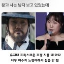 가양역 롯데시네마 | [관람 후기] 가양역 롯데시네마 리클라이너 좌석 추천, 영화 왕과사는남자 쿠키 (내돈내산)