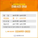 백두치과의원 네이버블로그