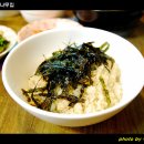 지천통나무집 이미지