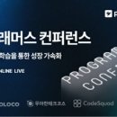 그렙