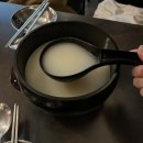 달래소주방 이미지