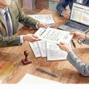 엄지척부동산중개사무소 | [부동산 상식] 부동산 매매 잔금일 및 토지거래허가구역 필수 서류 안내 총정리