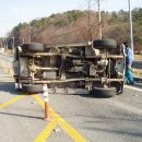 동양주유소 이미지