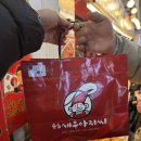 아저씨 | 속초중앙시장 속초새우아저씨 후기｜단골 많은 오징어순대·왕새우튀김 맛집