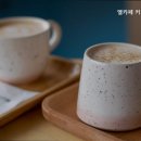 엘카페 - 장수군 한들로 80 | 엘카페