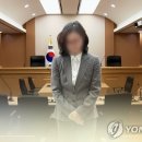 [2보] 檢 정경심 2심도 징역 7년 구형..&#34;국정농단과 유사&#34; 이미지