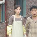 삼척여인숙 이미지