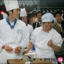 식객 - 장흥군 | 식객
