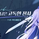 은빛종합광고 이미지