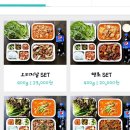 배달돼지 면목점 이미지