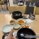 목촌돼지국밥 시청점 네이버블로그