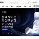 유진치과의원 이미지