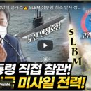 한국역량개발연구소