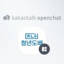 서천동로 이미지