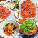 폭포동고구마 | 충북 제천 청풍호 맛집 청풍황금송어 :: 15가지 밑반찬 푸짐한 세트 구성