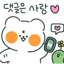 연세큐치과의원 이미지