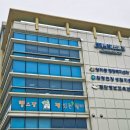 완정건강생활지원센터(2) 이미지