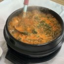 진도장어탕 이미지