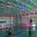 아쿠아스테이션 이미지