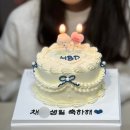 모꼬지공방 | 대구 달서구 당일 레터링케이크 주문제작 모꼬지베이크 오레오크림 케익 후기