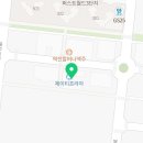 뿌야PC방 이미지