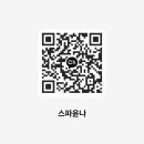 서초대로34길 19 이미지