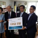 5주공아파트경로당 이미지