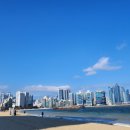 광안해변로 이미지