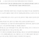 원배농장 이미지