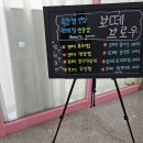 다산래쉬브로우 | 다산속눈썹연장 보떼브로우｜자연스러움 말고, 존재감 있는 진한 러시안볼륨