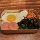 한옥1987 | [연남주막1987 발산점] 강서구 발산 마곡 맛집 한옥 술집 이색 막걸리 메뉴 및 가격 식사 후기