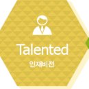 (주)대명환경 이미지